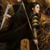 Sinopsis Drama China Romantis Terbaru The Legend Of Shen Li