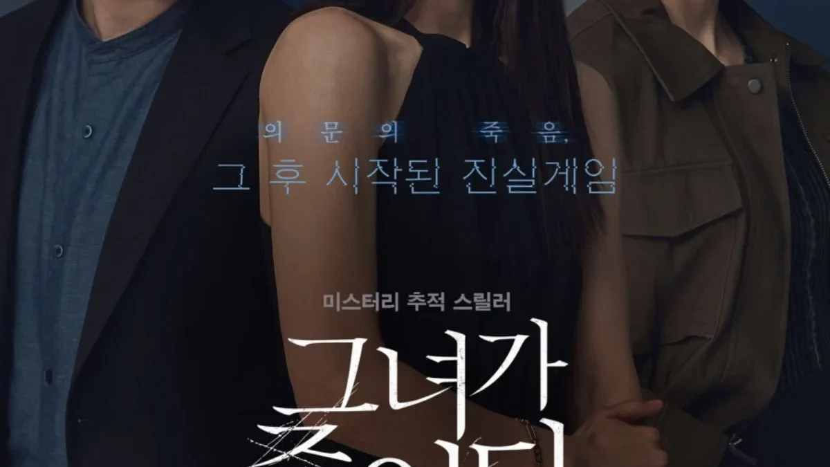 Sinopsis Korean Movie Following, Intip Daftar Pemerannya dan Jadwal Tayangnya disini!