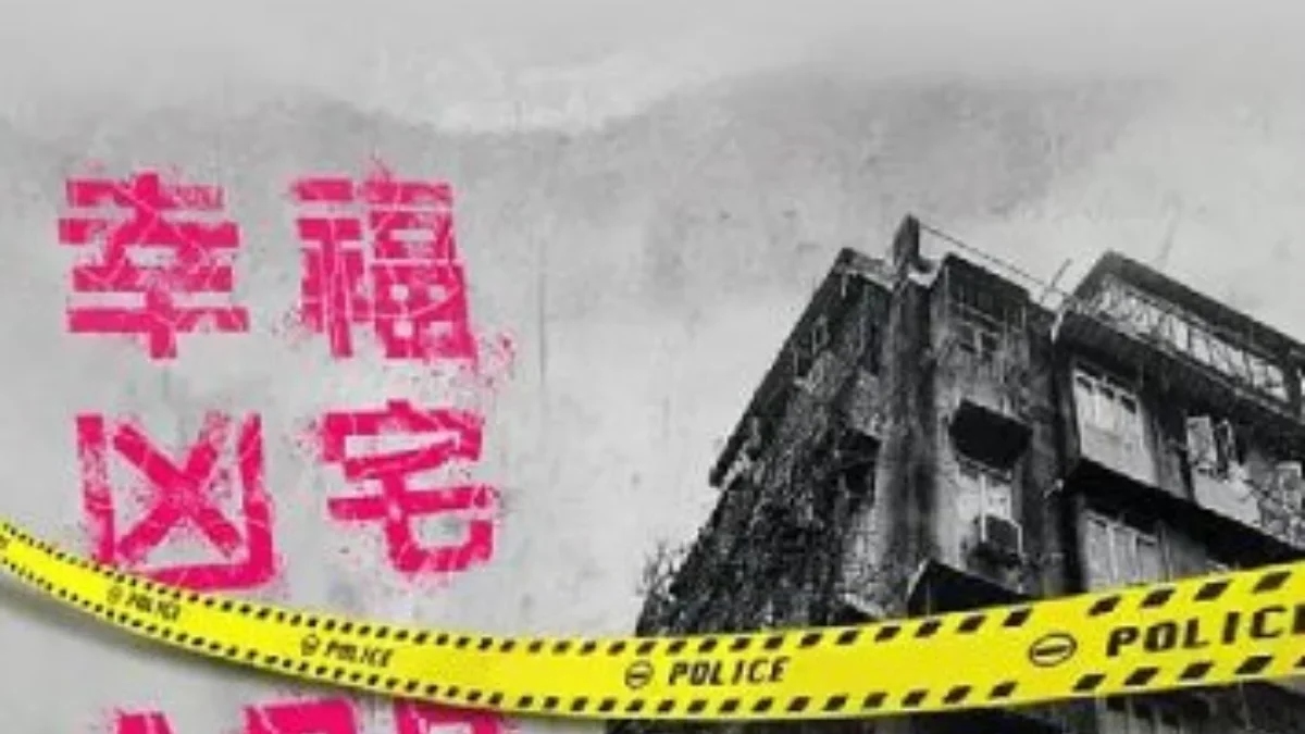 Segera Tayang di Bulan Juni, Ini Sinopsis Drama Taiwan  Terbaru Haunted House For Sale