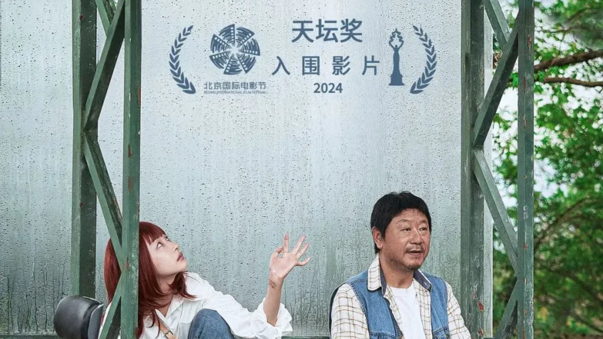 Sinopsis Film China Strangers When We Meet