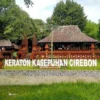 5 Kota Terpanas di Jawa Barat, Apakah Cirebon Termasuk ?