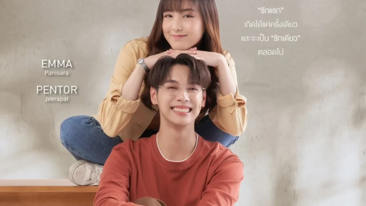 Jadwal Tayang Drama Thailand A Love So Beautiful dari Episode 1–18