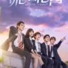 10 Drama China Terbaik Sepanjang Masa