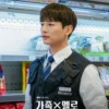 Family X Melo: Drama Korea Terbaru yang Dinanti-Nanti, Menampilkan Minho \'SHINee\' dan Son Naeun