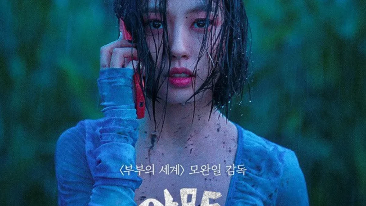 4 Hal yang Menjadi Sorotan dalam Drama Korea The Frog