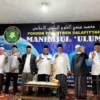 Santri dan Kiai Ciamis Berikan Doa dan Dukungan untuk Pasangan ASIH