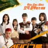 Jadwal Tayang Drama Korea Study Group dari Episode 1-10