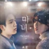 Sinopsis Drama Korea The Witch Tayang Pertengahan Februari 2025