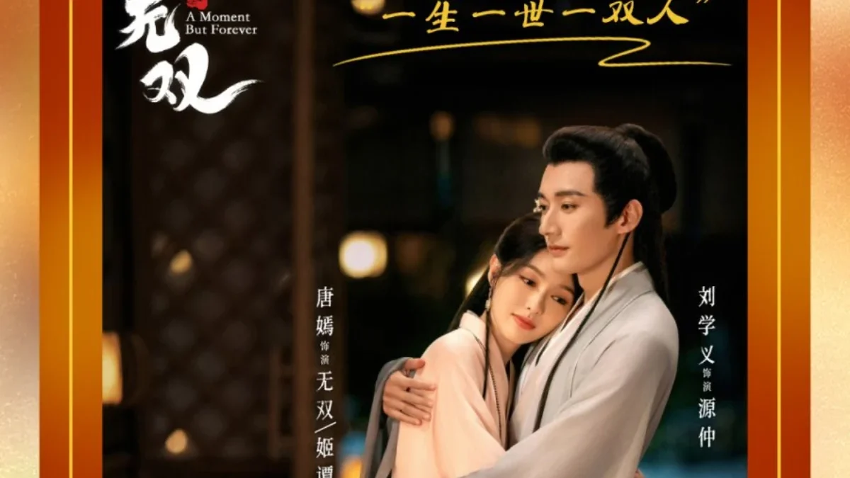Drama China Akasi Romance Terbaru A Moment But Forever