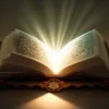 Doa Khusus Nuzulul Quran