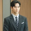 Kontroversi Kim Soo Hyun