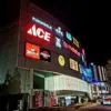 Cirebon