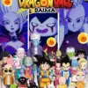 Dragon Ball Daima