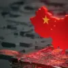 Perusahaan Teknologi China