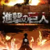 Shingeki no Kyojin