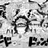 Volume Komik One Piece Terbaru