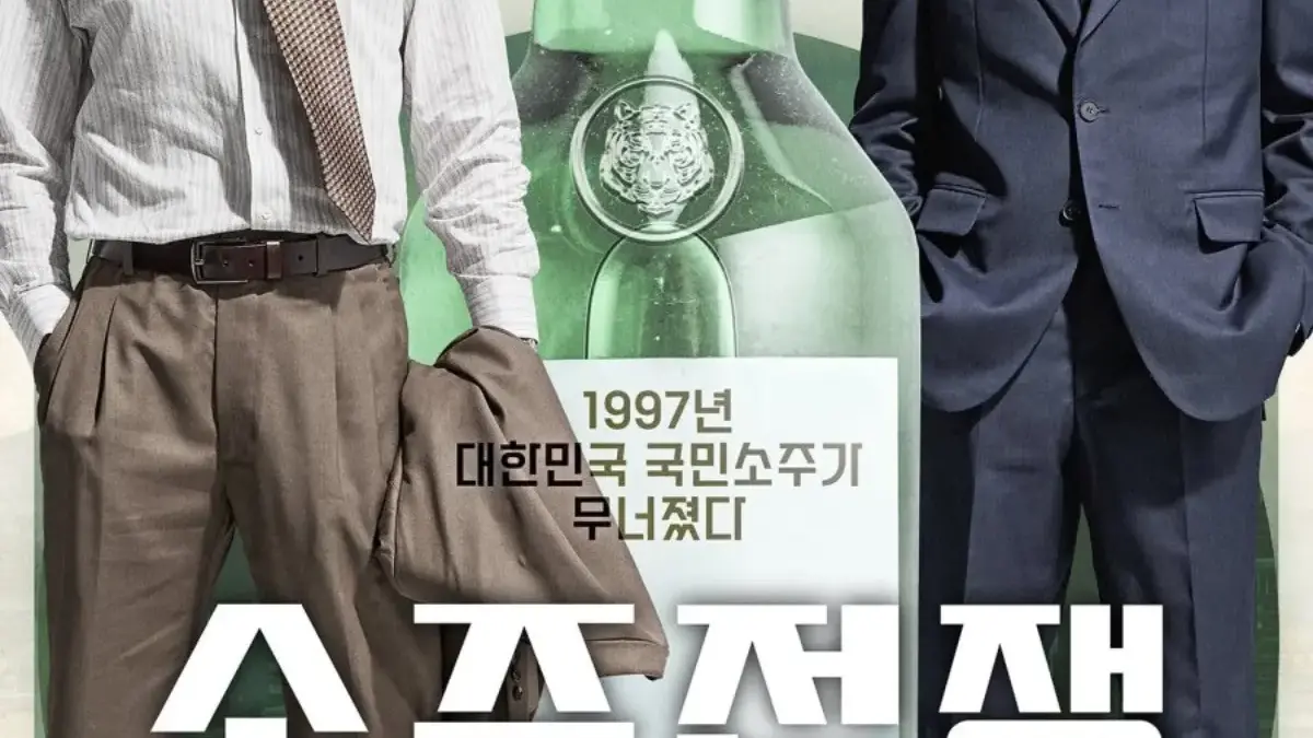 Tayang di Bioskop, Film Korea Big Deal Siap Dirilis 3 Juni 2025