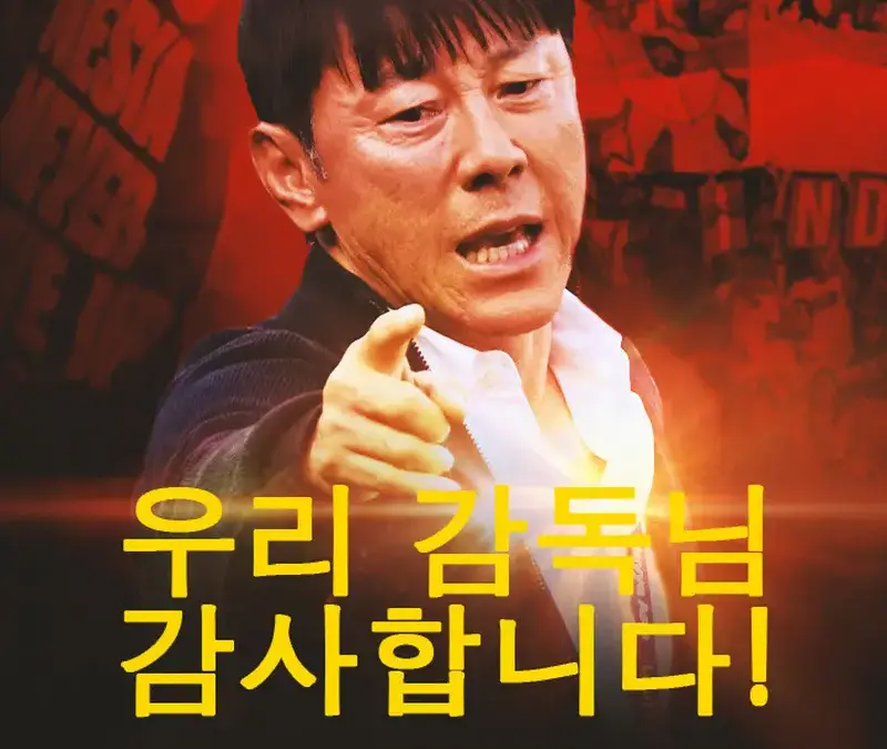 3 Destinasi Baru Shin Tae-yong, Shin Tae-yong