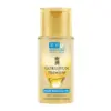 Hada Labo