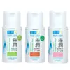Hada Labo