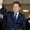 Korea Selatan