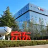 JD.com