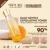 NPURE