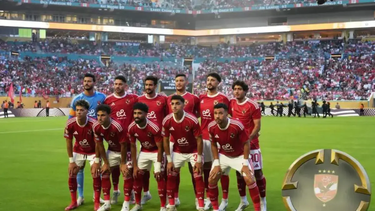 Prediksi pertandingan Piala Dunia antarklub