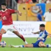 Hasil pertandingan Piala Dunia antarklub