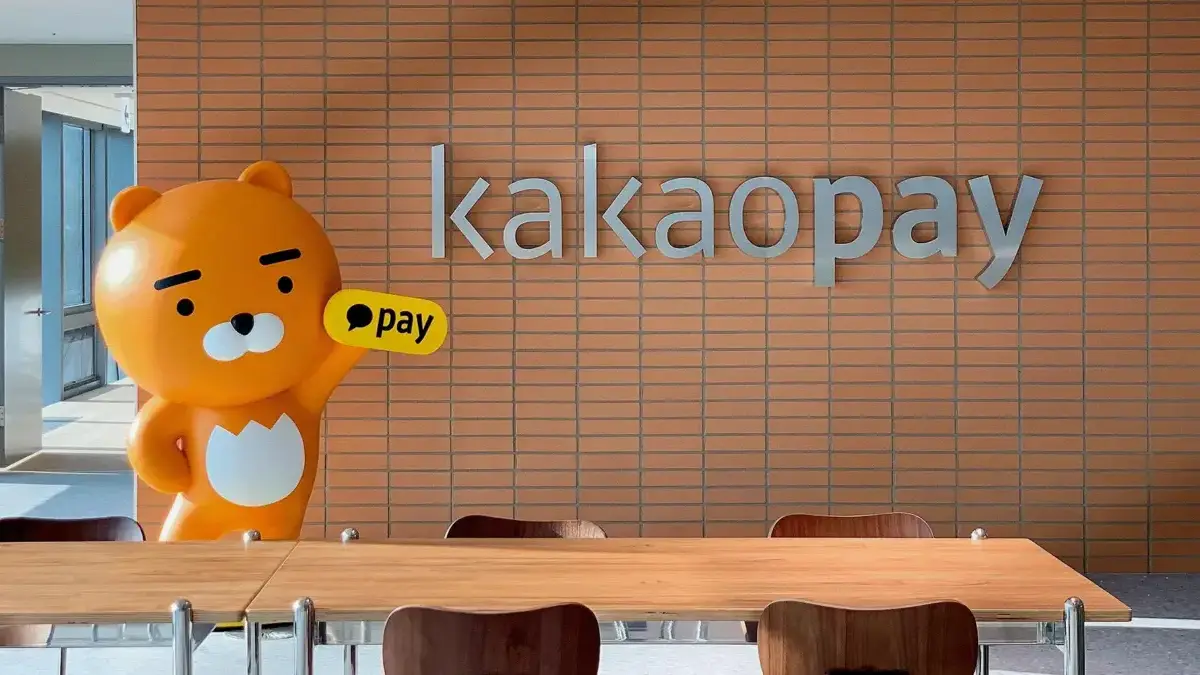 Saham KakaoPay