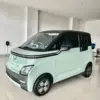 Wuling Air EV