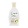 Ovale Facial Lotion