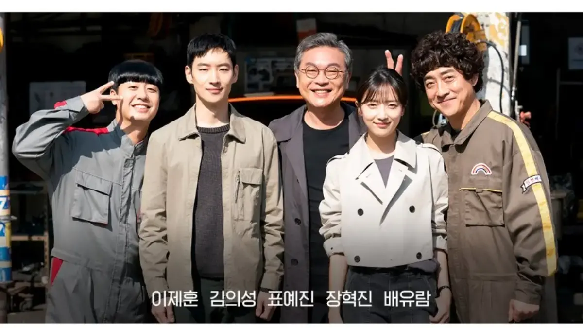 Taxi Driver Season 3 Segera Hadir di Viu, Lee Je Hoon Kembali sebagai Kim Do Gi