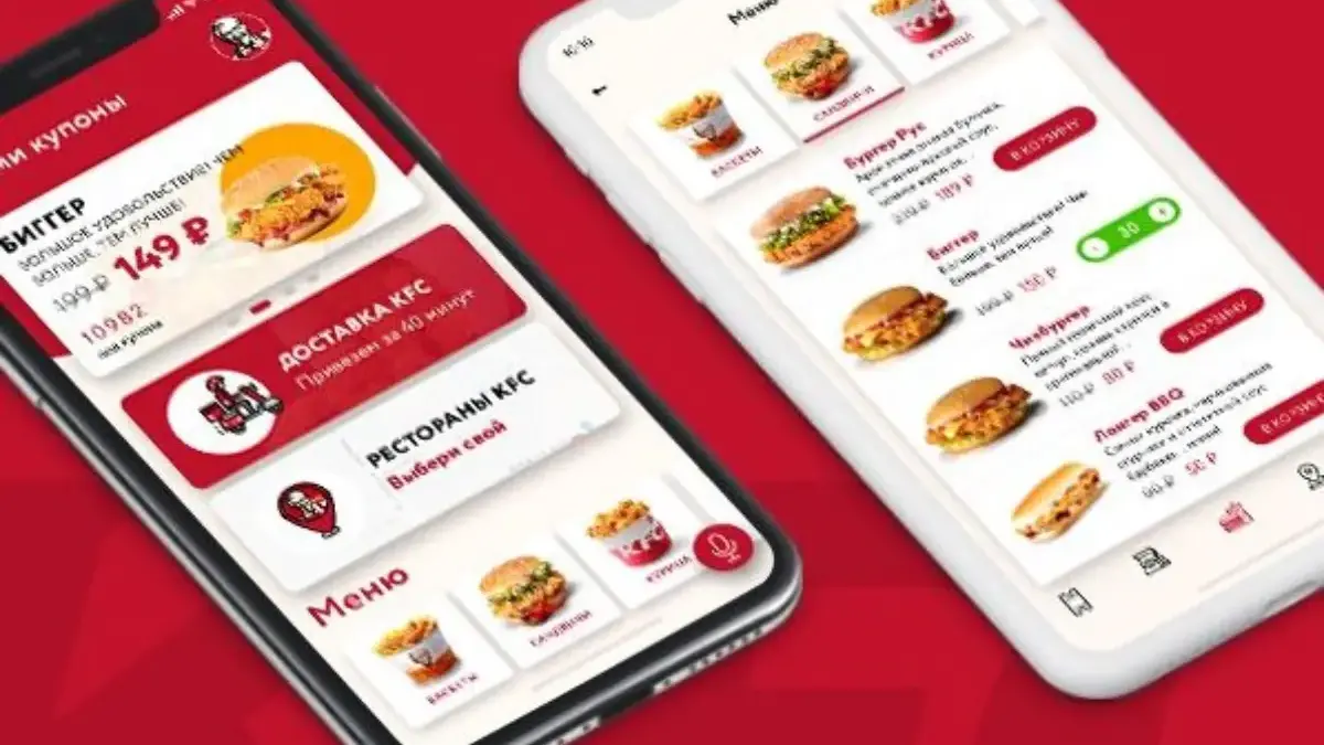 Ternyata Mudah Sekali, Cara Pesan KFC Melalui Aplikasi