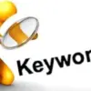 Jangan Coba- Coba Kalo Gak Mau Menyesal, 5 Kata Kunci Atau Keyword yang Tidak Boleh Kamu Cari