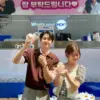 Sinopsis Drama Korea Would You Marry Me? Choi Woo Shik Berpasangan dengan Jung So Min