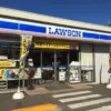 Daftar Menu Lawson 2025,