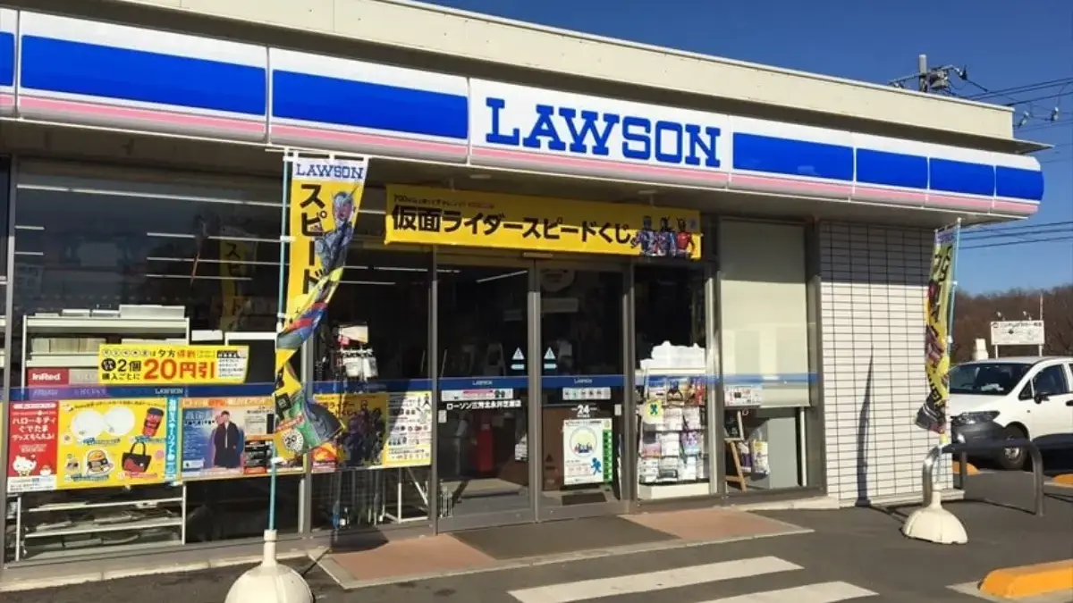 Daftar Menu Lawson 2025,