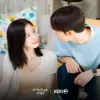 Sinopsis Drama Korea My Girlfriend Is The Man