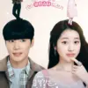 Jadwal Tayang My Troublesome Star dari Episode 1-12