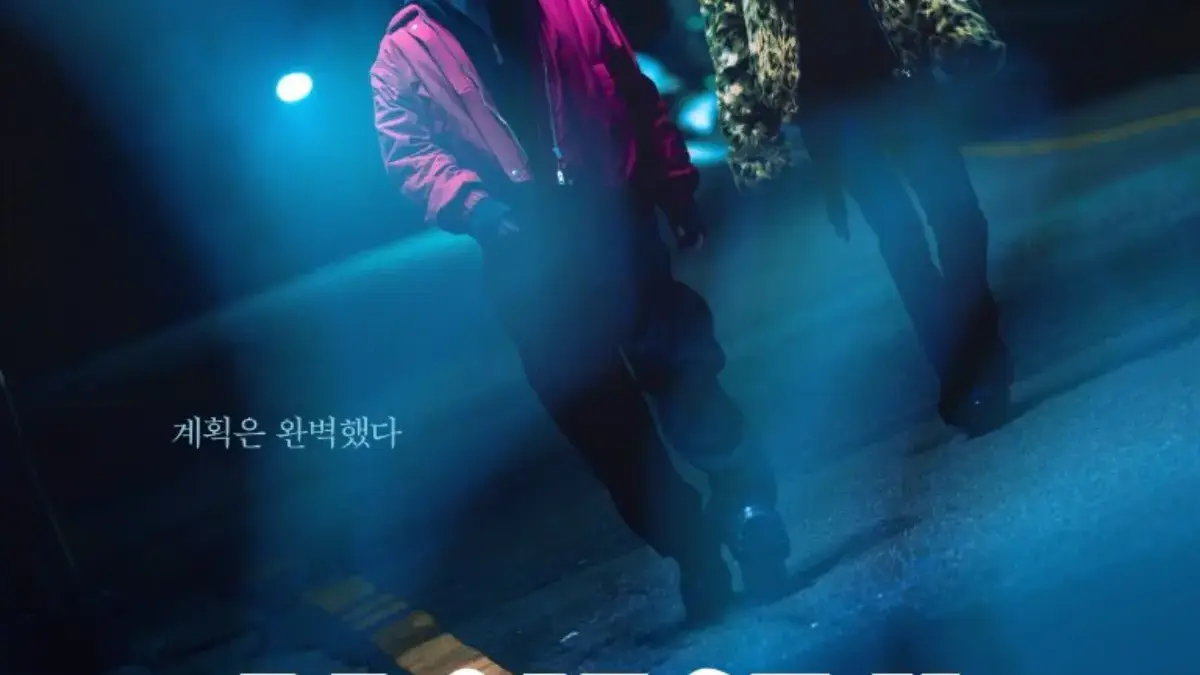 Sinopsis Film Korea Project Y, Kisah Penuh Ketegangan, Aksi, dan Risiko Tinggi