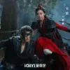 Sinopsis Drama China Shadow Love, Perjalanan Jendral Wanita yang Berani dan Trampil dalam Strategi Militer