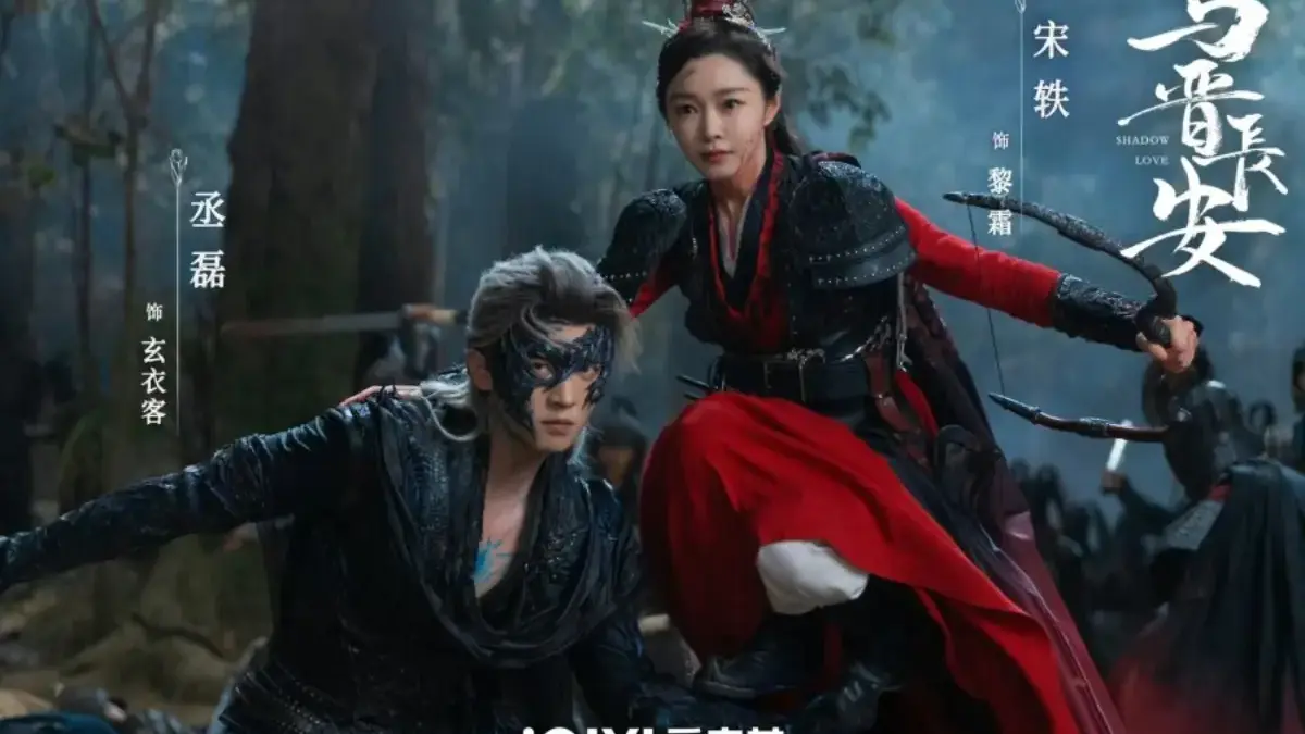 Sinopsis Drama China Shadow Love, Perjalanan Jendral Wanita yang Berani dan Trampil dalam Strategi Militer