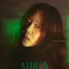Jadwal Tayang Drama Korea Queen Mantis dari Episode 1-8