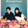 Sinopsis Drama Jepang Romantic Anonymous Tayang di Netflix