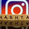 6 Tools Riset Hashtag Instagram Gratis Terbaik untuk Akun Indonesia