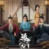 Sinopsis Drama China Voyage of Haihun, Berlatar Belakang Dinasti Han, Memadukan Elemen Sejarah dan Fantasi