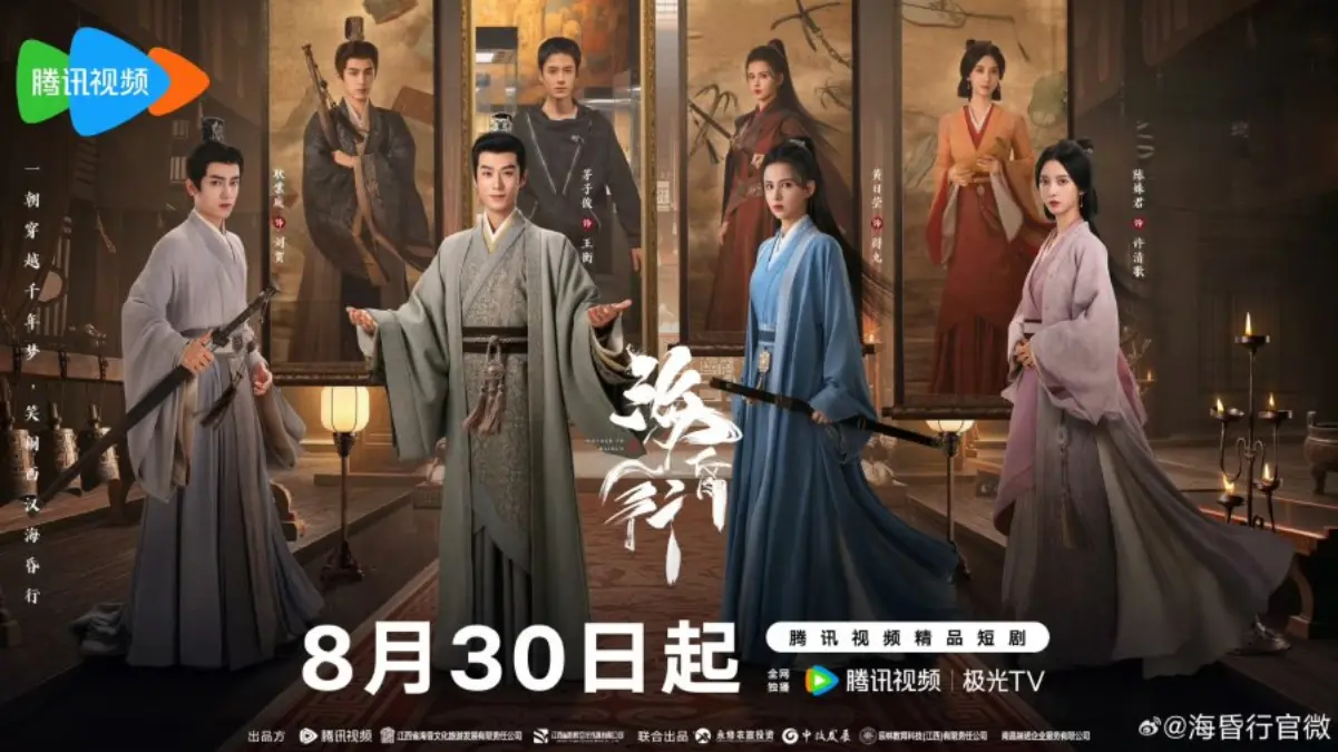 Jadwal Tayang Drama China Voyage of Haihun dari Episode 1-24