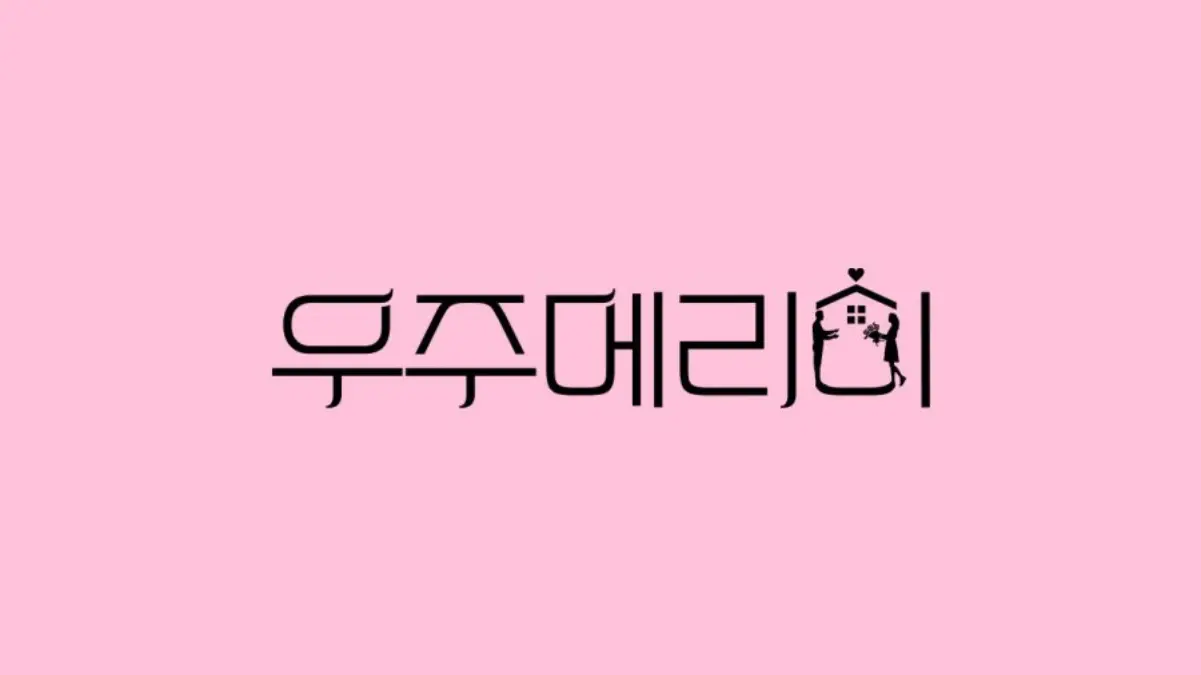 Jadwal Tayang Drama Korea Would You Marry Me? Dari Episode 1-12
