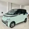 Teknologi Pintar Wuling Air ev